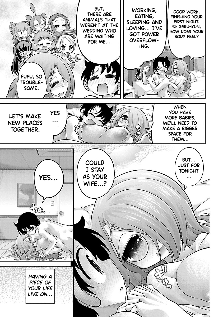 Kemokko Dobutsuen! Chapter 26 - Page 17