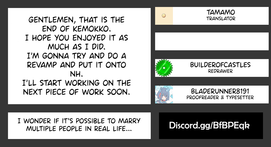 Kemokko Dobutsuen! Chapter 26 - Page 25