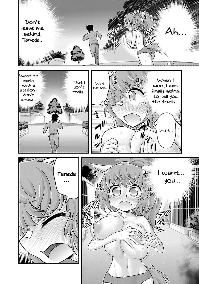 Kemokko Dobutsuen! Chapter 3 - Page 12