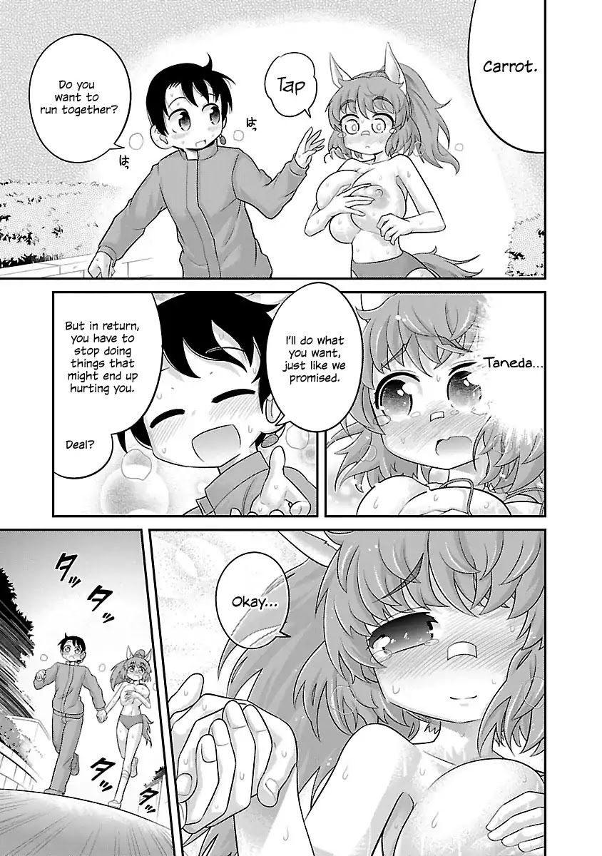 Kemokko Dobutsuen! Chapter 3 - Page 13