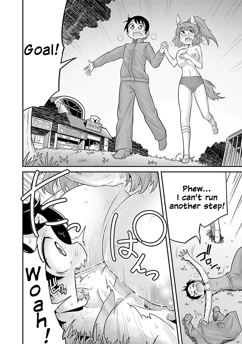 Kemokko Dobutsuen! Chapter 3 - Page 14
