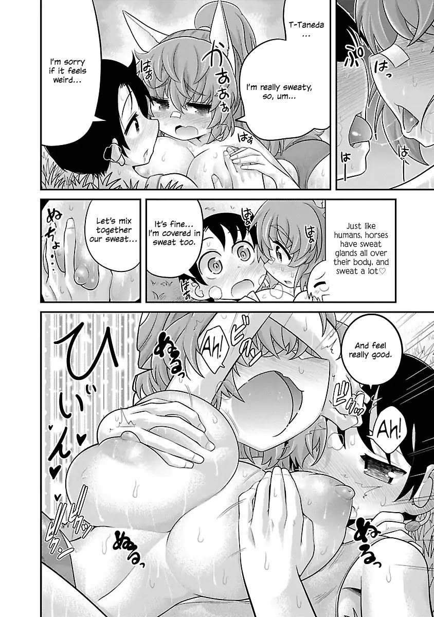 Kemokko Dobutsuen! Chapter 3 - Page 18