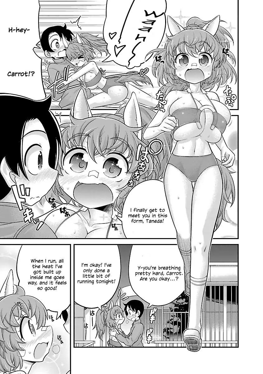 Kemokko Dobutsuen! Chapter 3 - Page 3