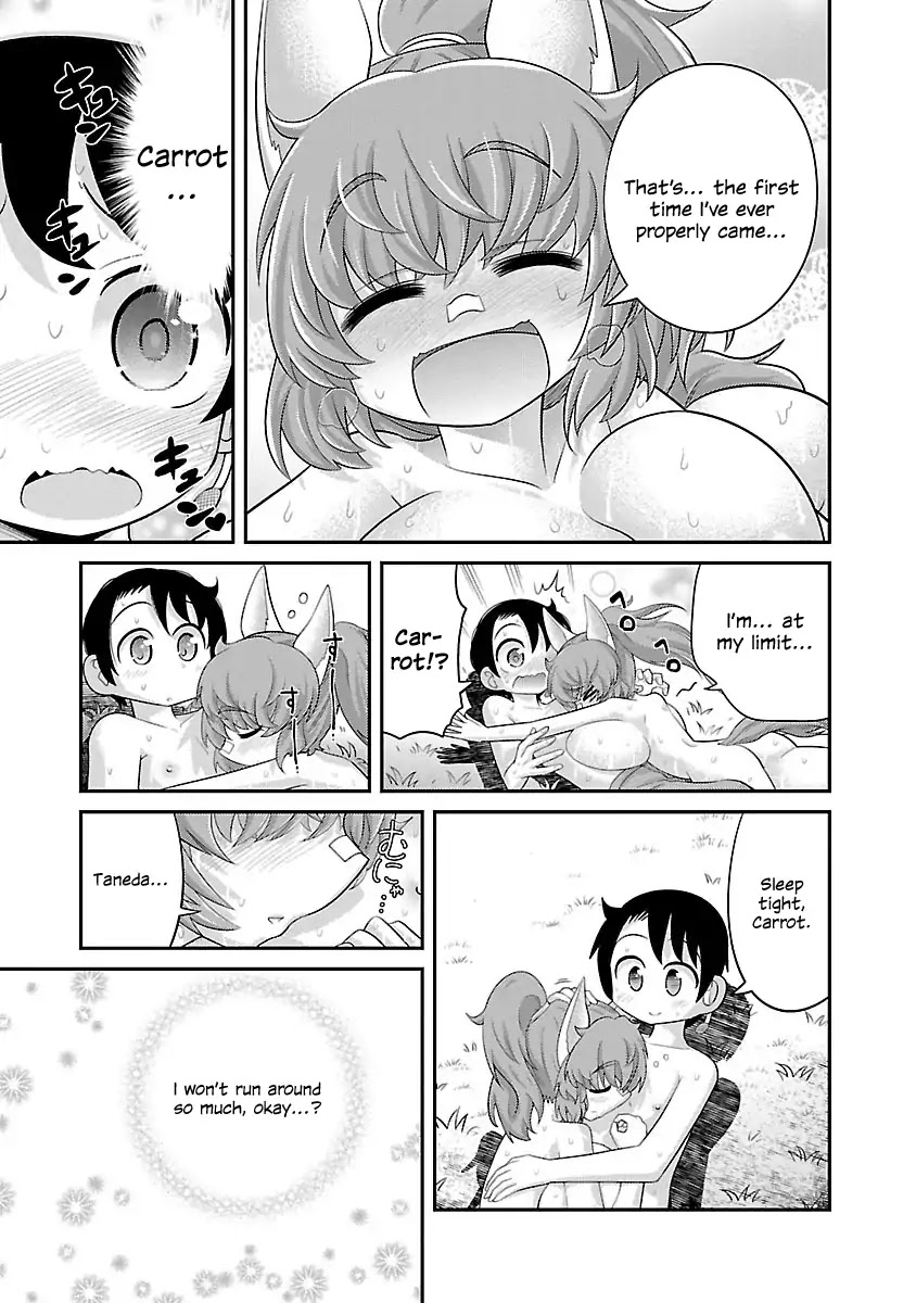 Kemokko Dobutsuen! Chapter 3 - Page 23