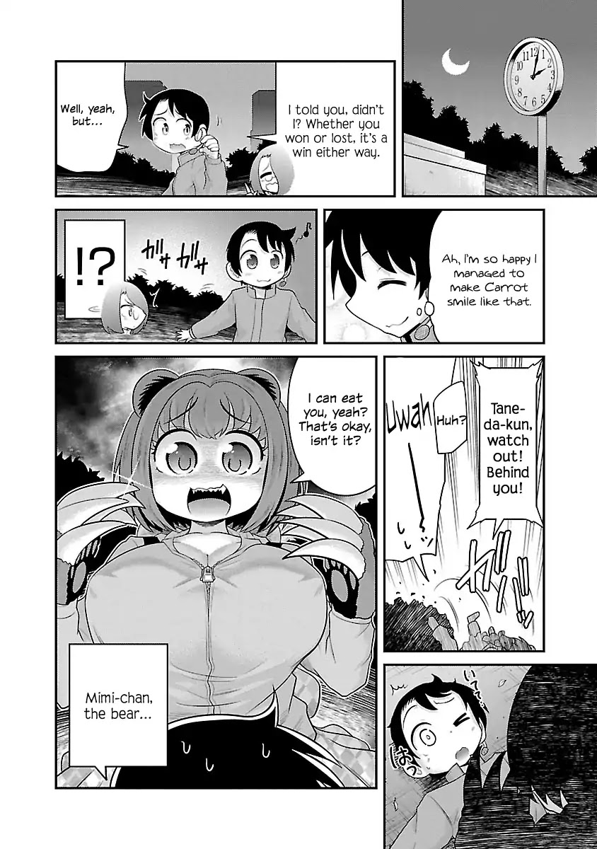 Kemokko Dobutsuen! Chapter 3 - Page 24