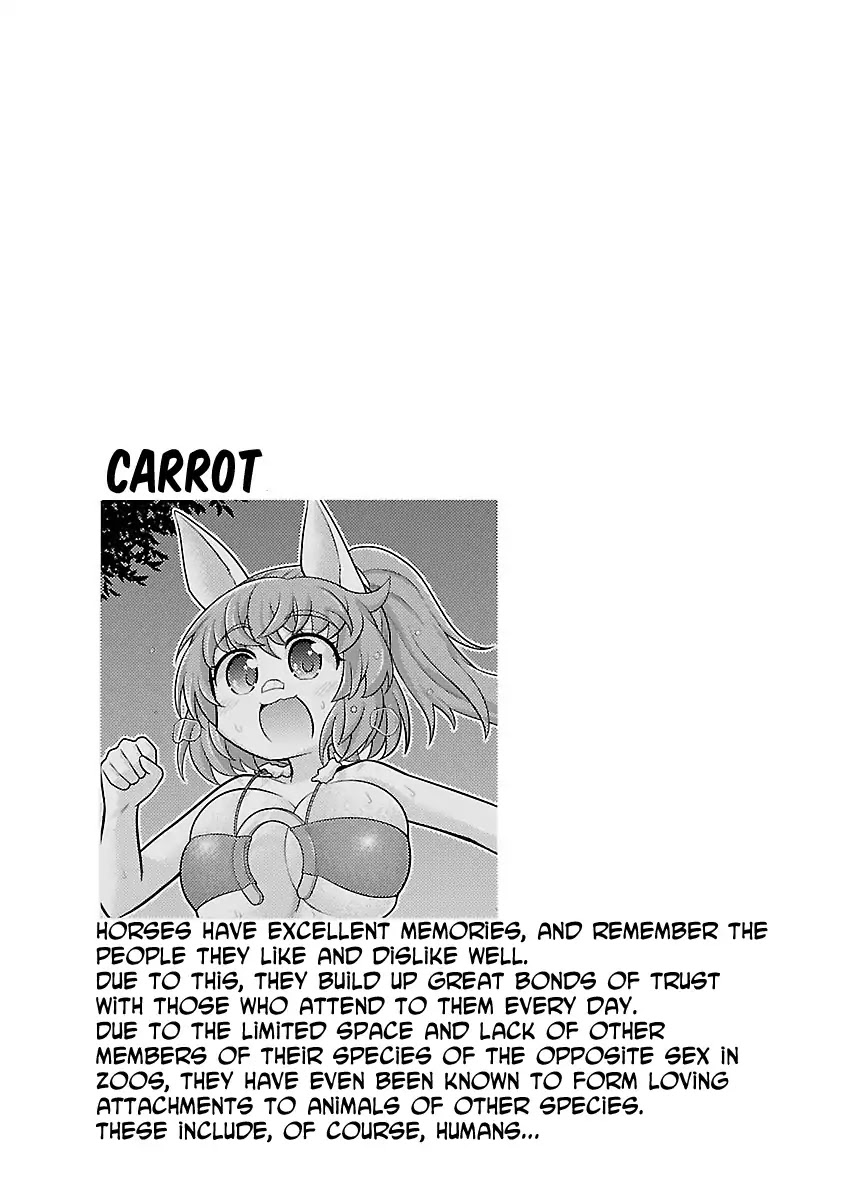 Kemokko Dobutsuen! Chapter 3 - Page 25