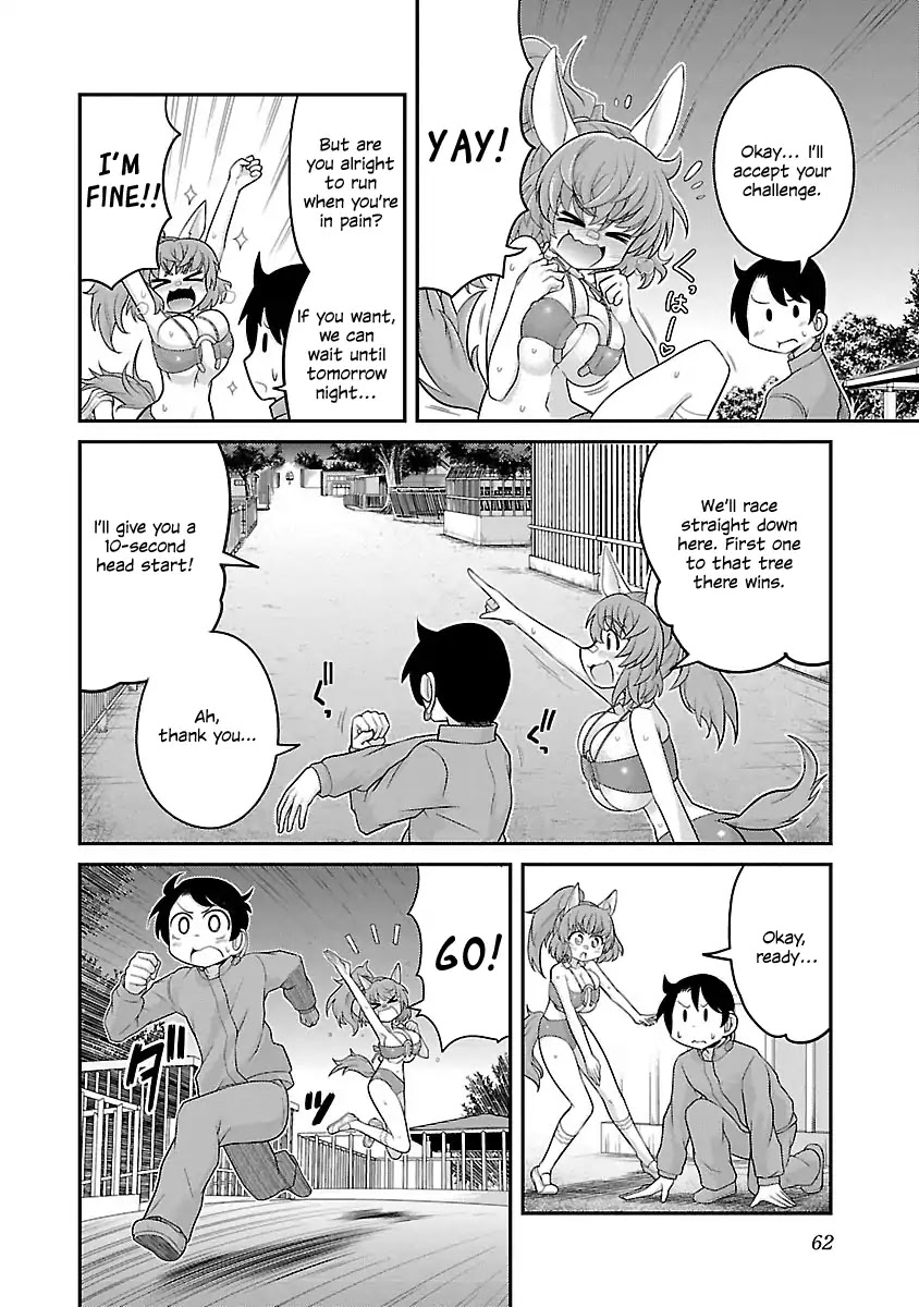 Kemokko Dobutsuen! Chapter 3 - Page 6