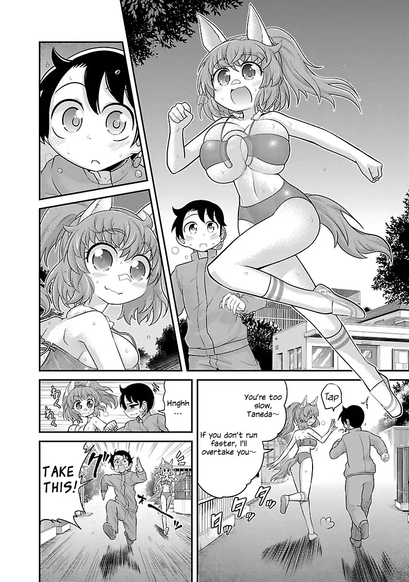 Kemokko Dobutsuen! Chapter 3 - Page 8