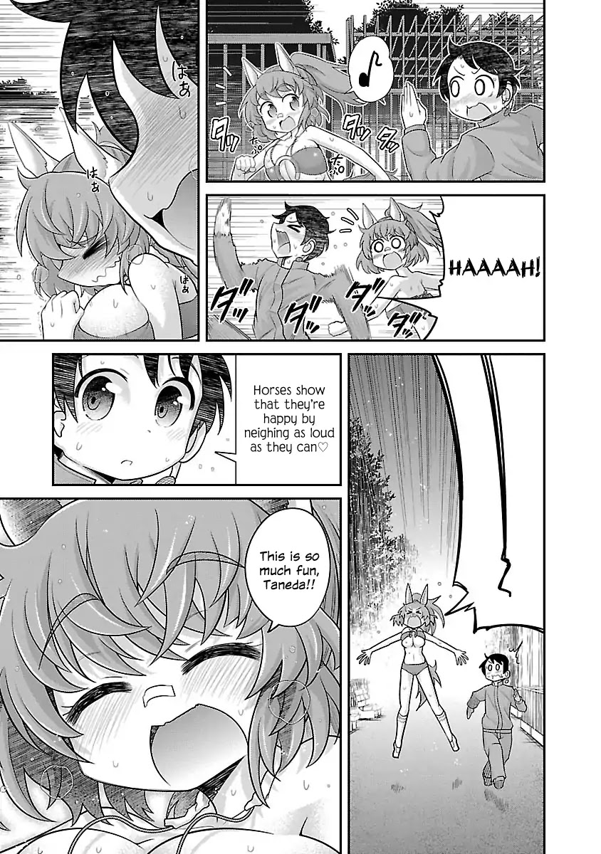 Kemokko Dobutsuen! Chapter 3 - Page 9