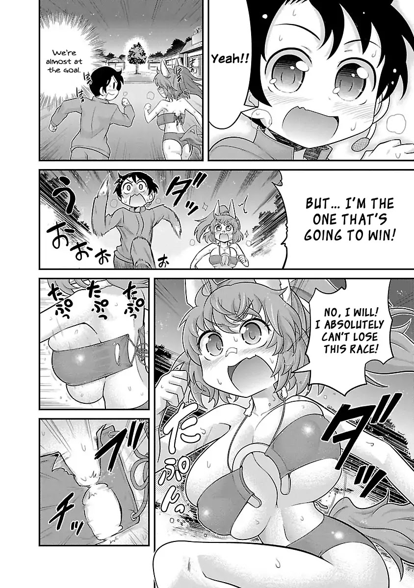 Kemokko Dobutsuen! Chapter 3 - Page 10