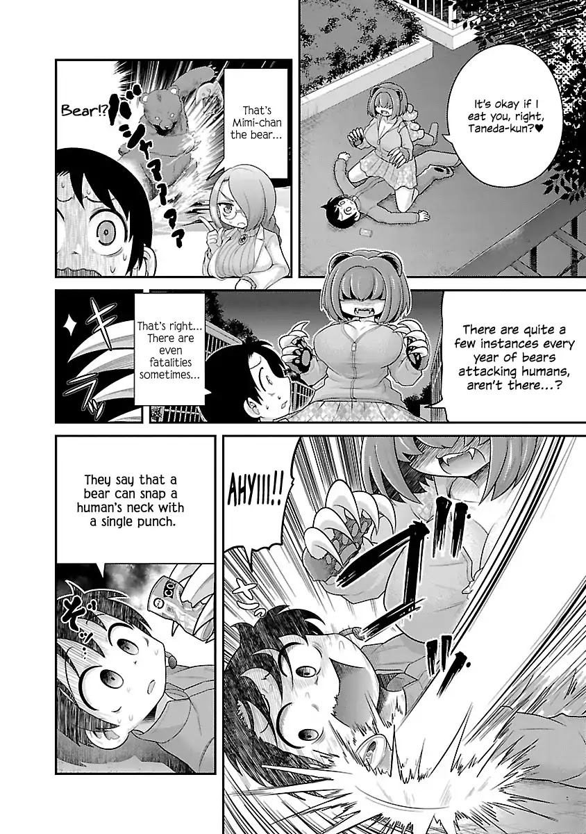 Kemokko Dobutsuen! Chapter 4 - Page 2
