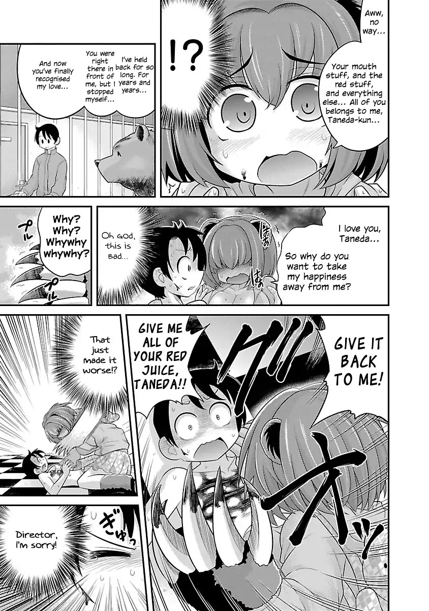 Kemokko Dobutsuen! Chapter 4 - Page 11