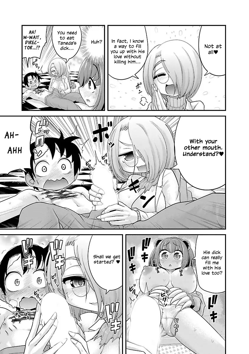 Kemokko Dobutsuen! Chapter 4 - Page 17