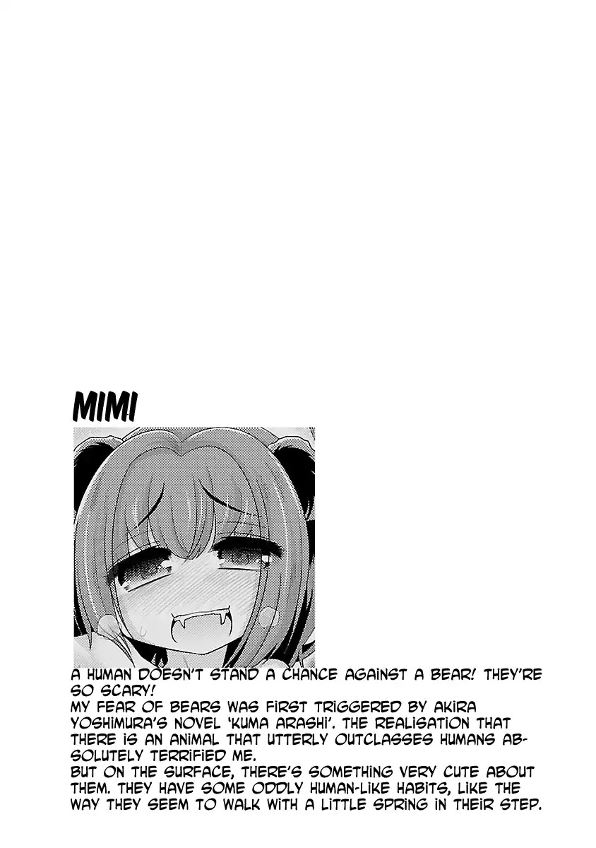 Kemokko Dobutsuen! Chapter 4 - Page 25