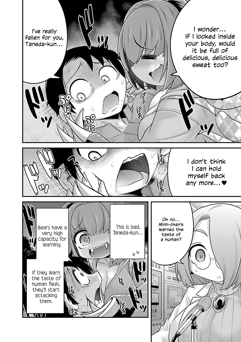 Kemokko Dobutsuen! Chapter 4 - Page 4