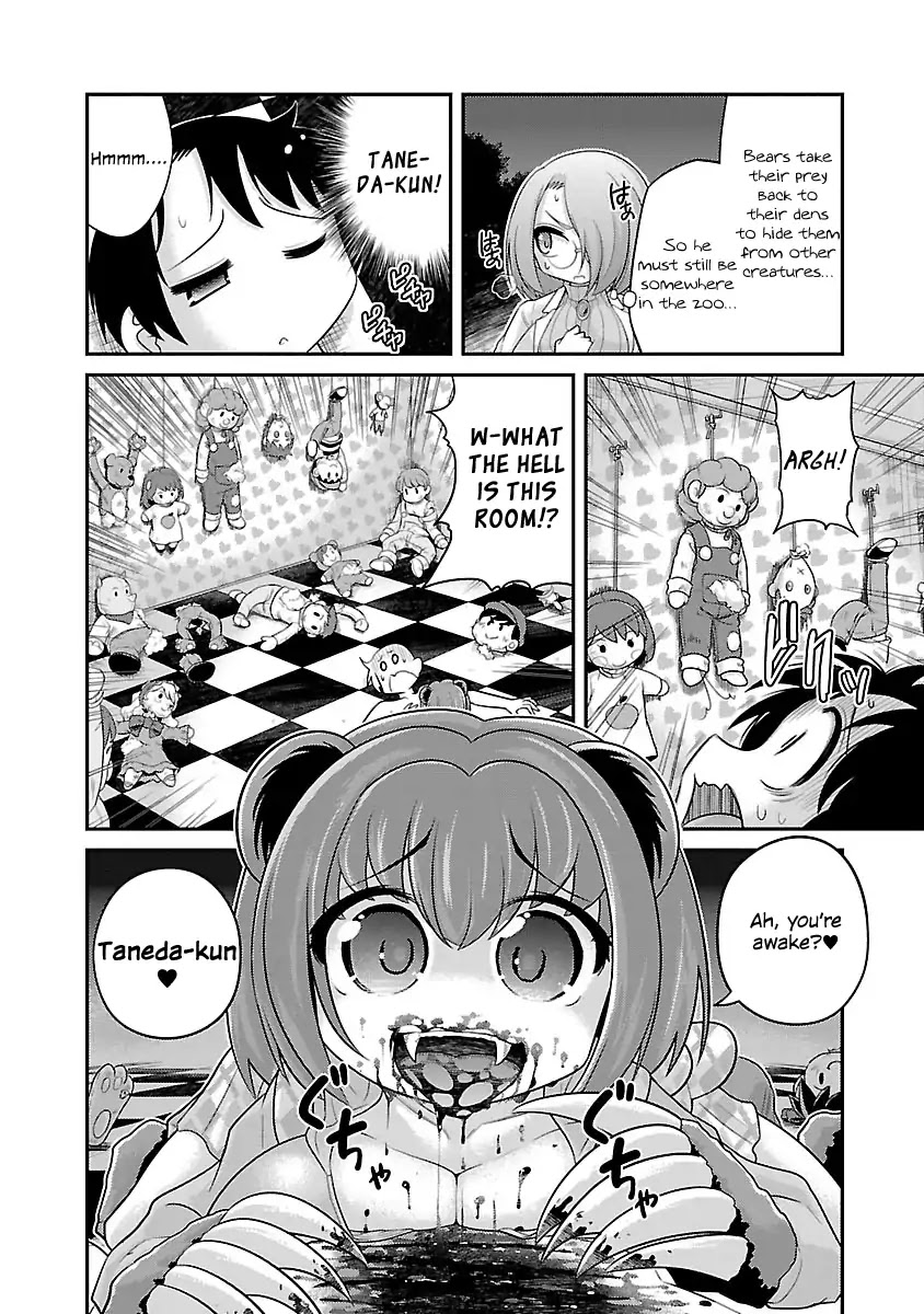 Kemokko Dobutsuen! Chapter 4 - Page 6