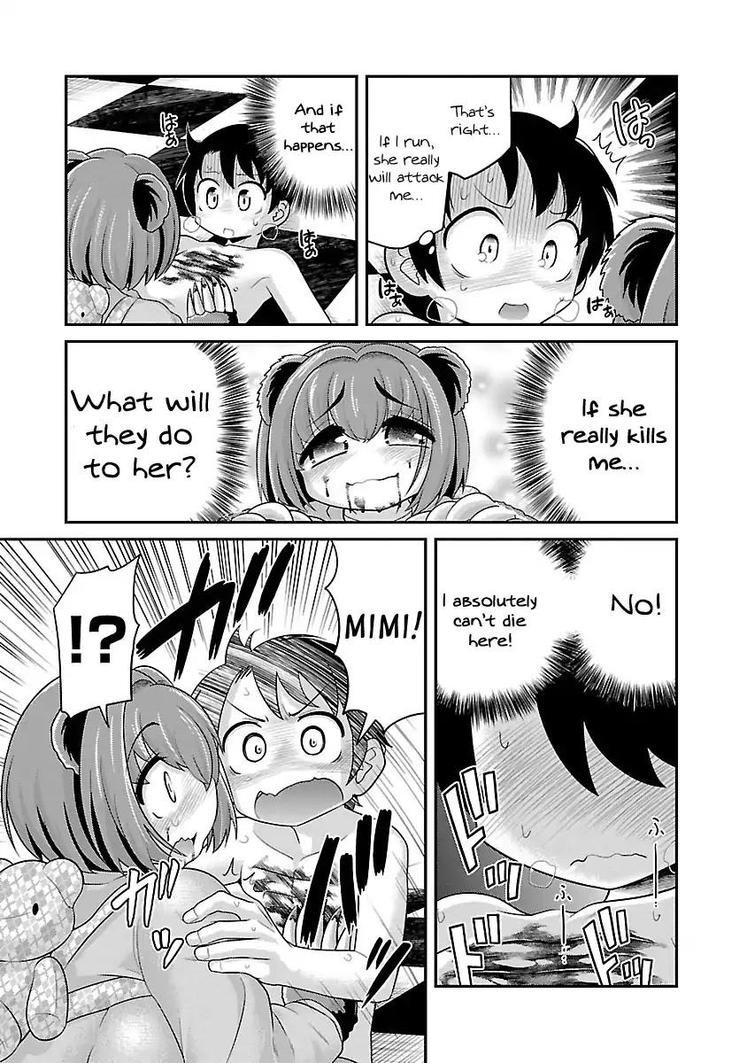 Kemokko Dobutsuen! Chapter 4 - Page 9