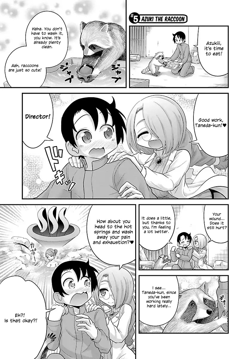 Kemokko Dobutsuen! Chapter 5 - Page 1