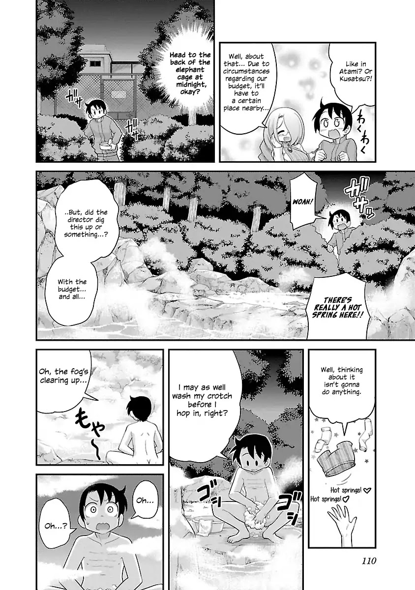 Kemokko Dobutsuen! Chapter 5 - Page 2