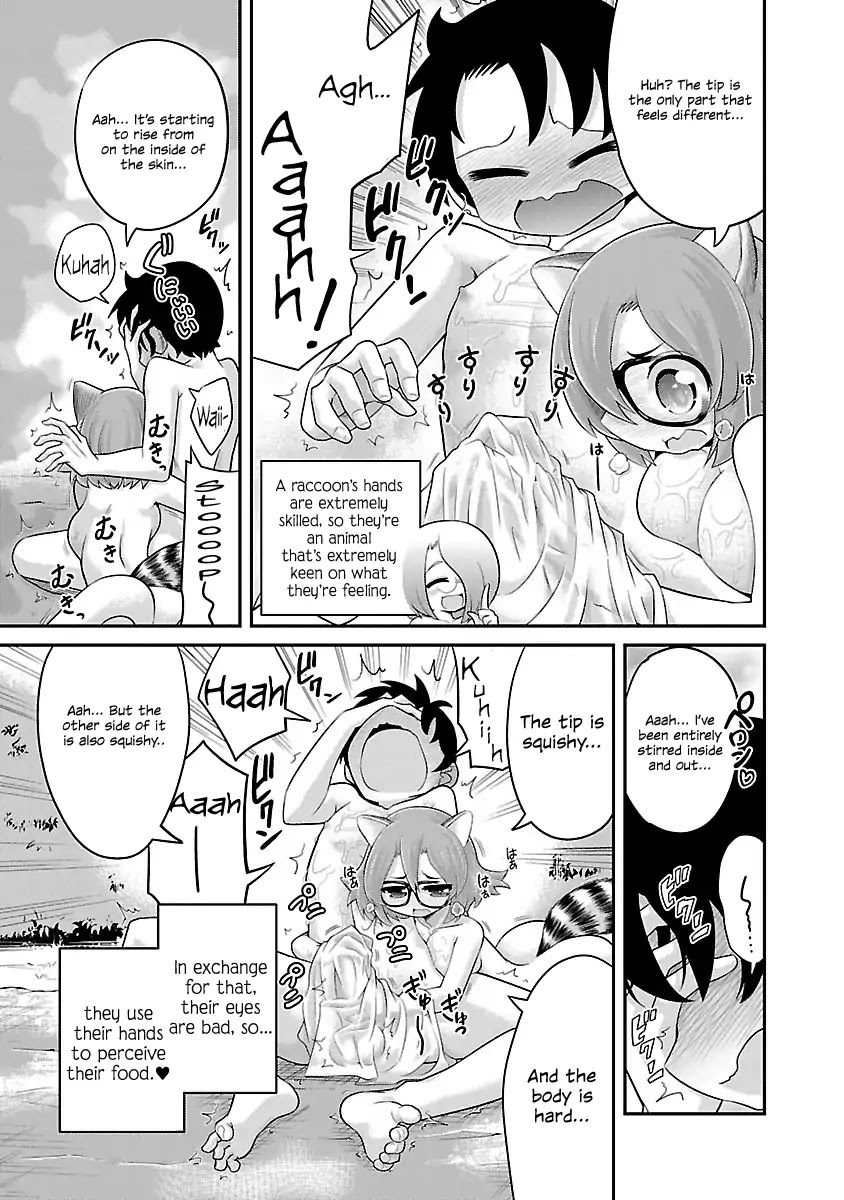 Kemokko Dobutsuen! Chapter 5 - Page 11