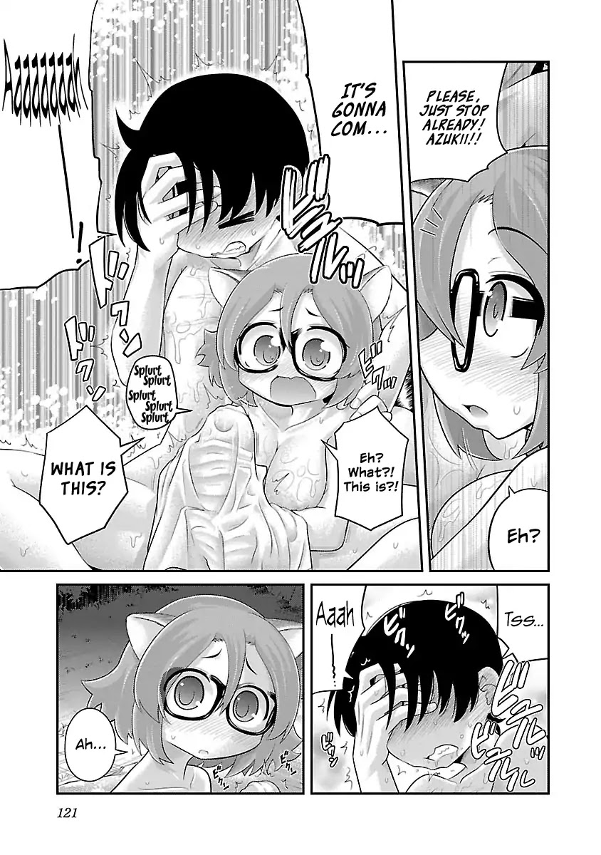 Kemokko Dobutsuen! Chapter 5 - Page 13