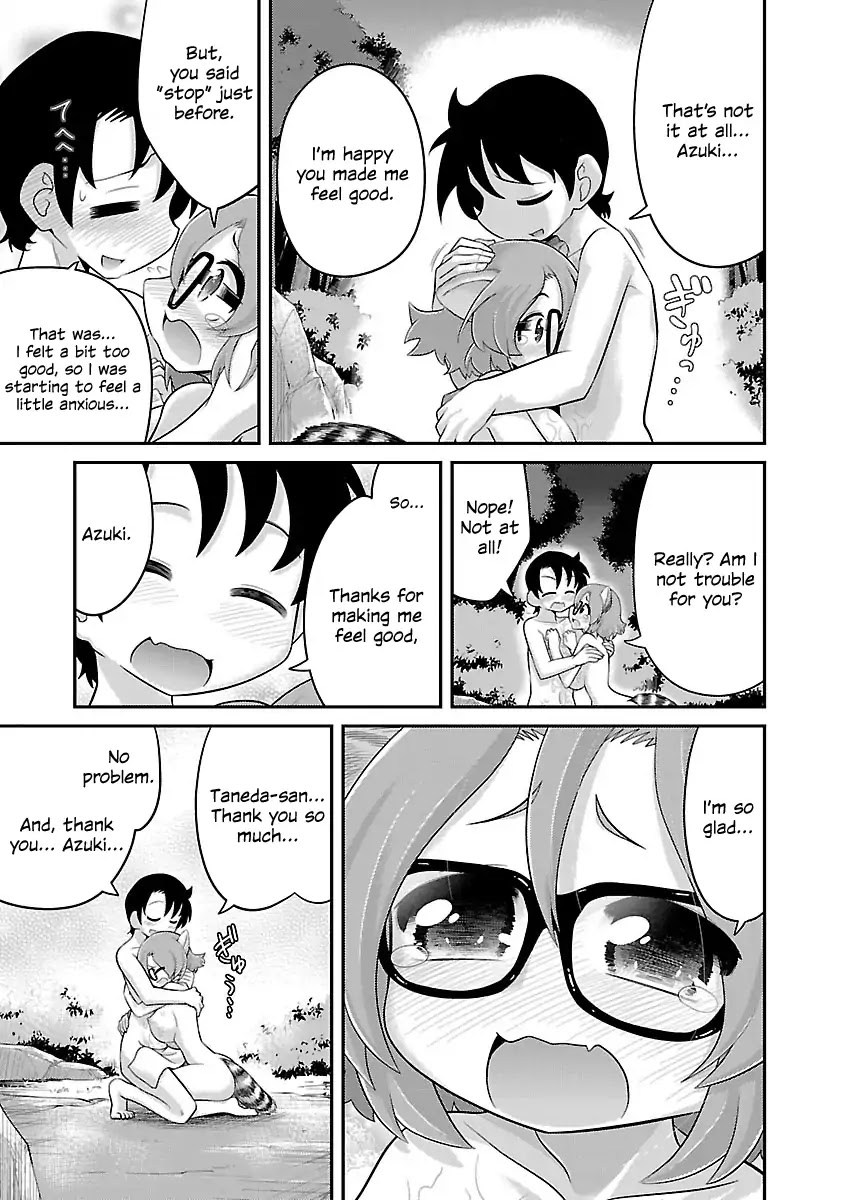 Kemokko Dobutsuen! Chapter 5 - Page 15