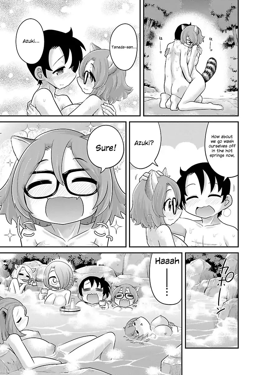 Kemokko Dobutsuen! Chapter 5 - Page 21