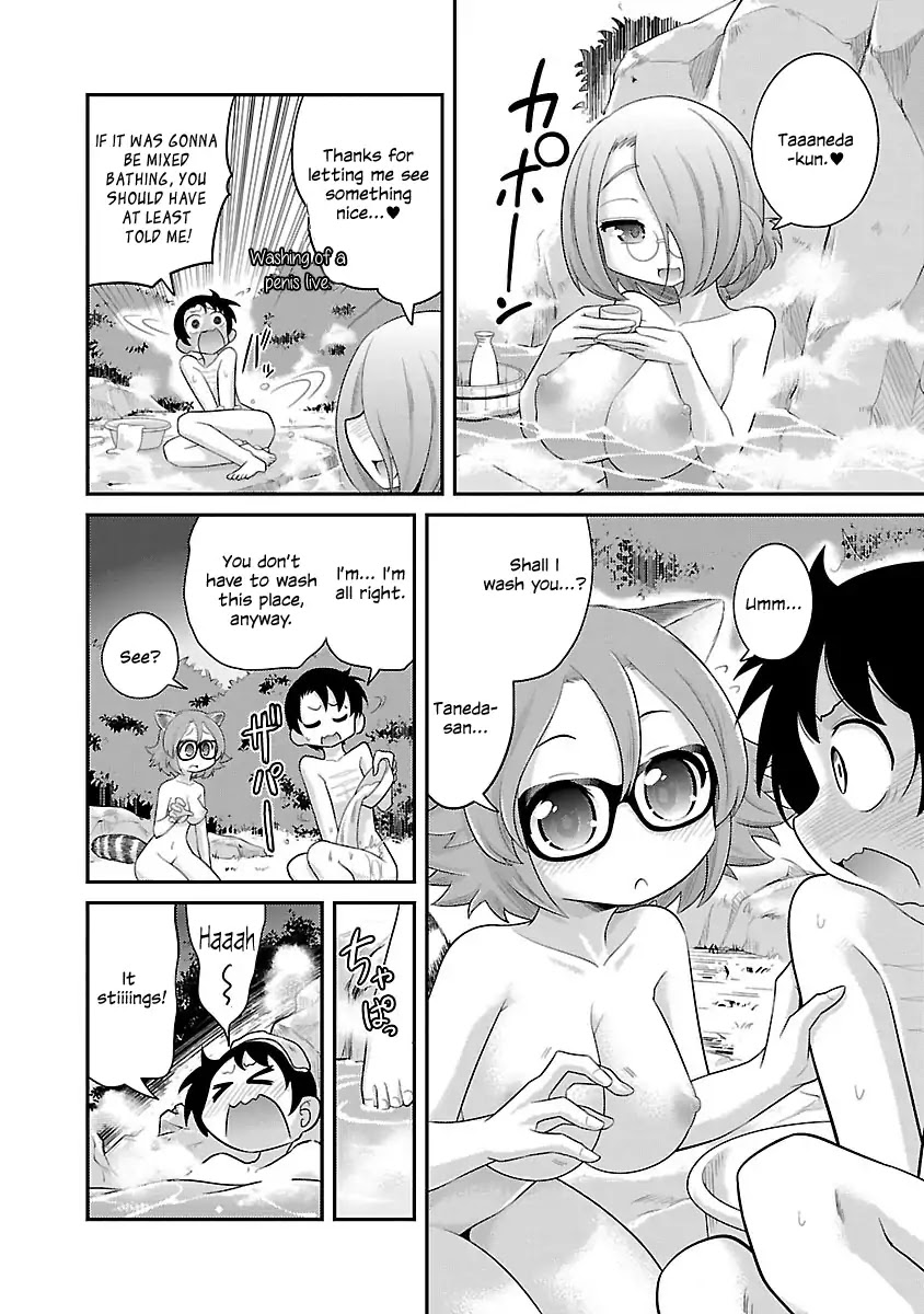Kemokko Dobutsuen! Chapter 5 - Page 4