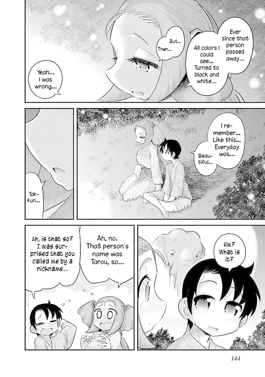 Kemokko Dobutsuen! Chapter 6 - Page 12