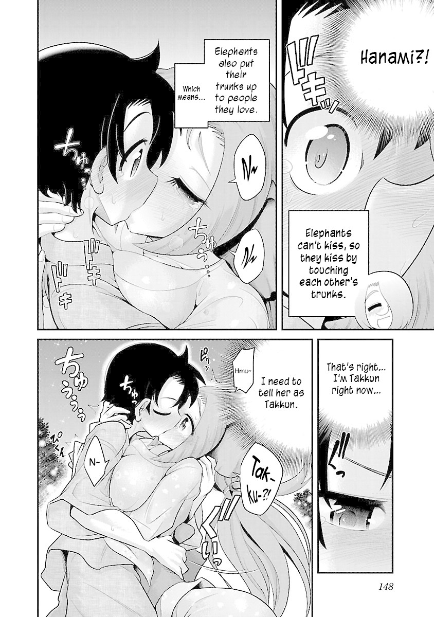 Kemokko Dobutsuen! Chapter 6 - Page 15