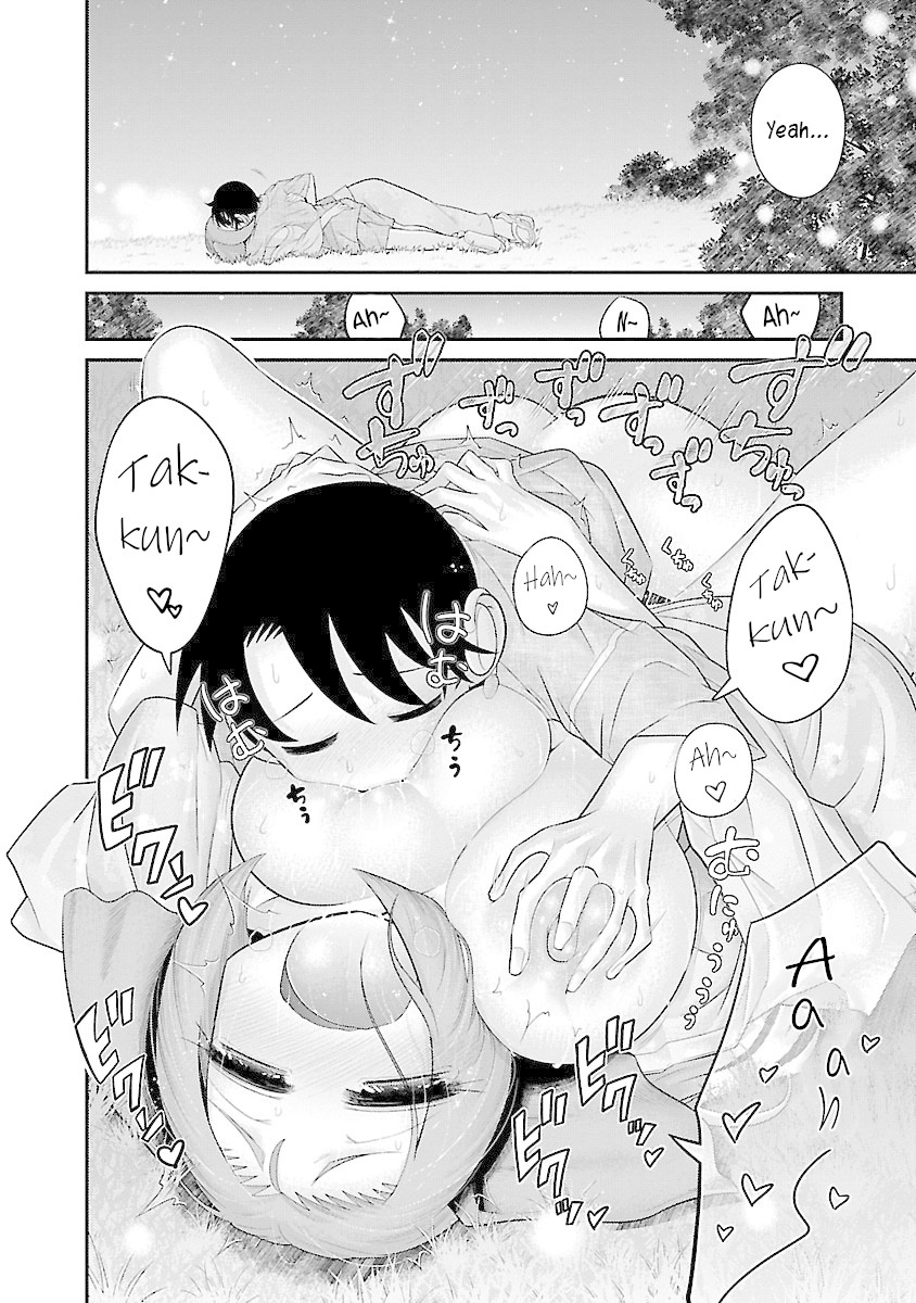 Kemokko Dobutsuen! Chapter 6 - Page 17