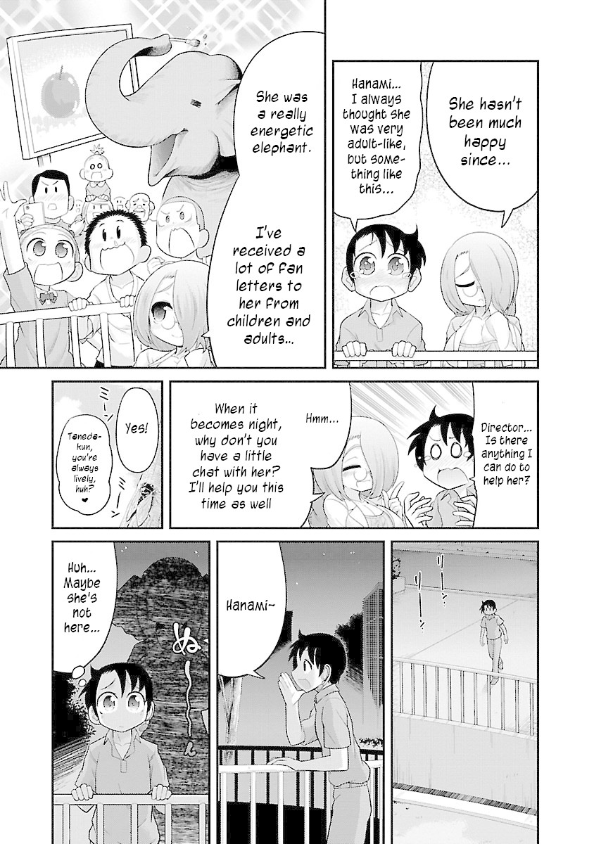 Kemokko Dobutsuen! Chapter 6 - Page 3
