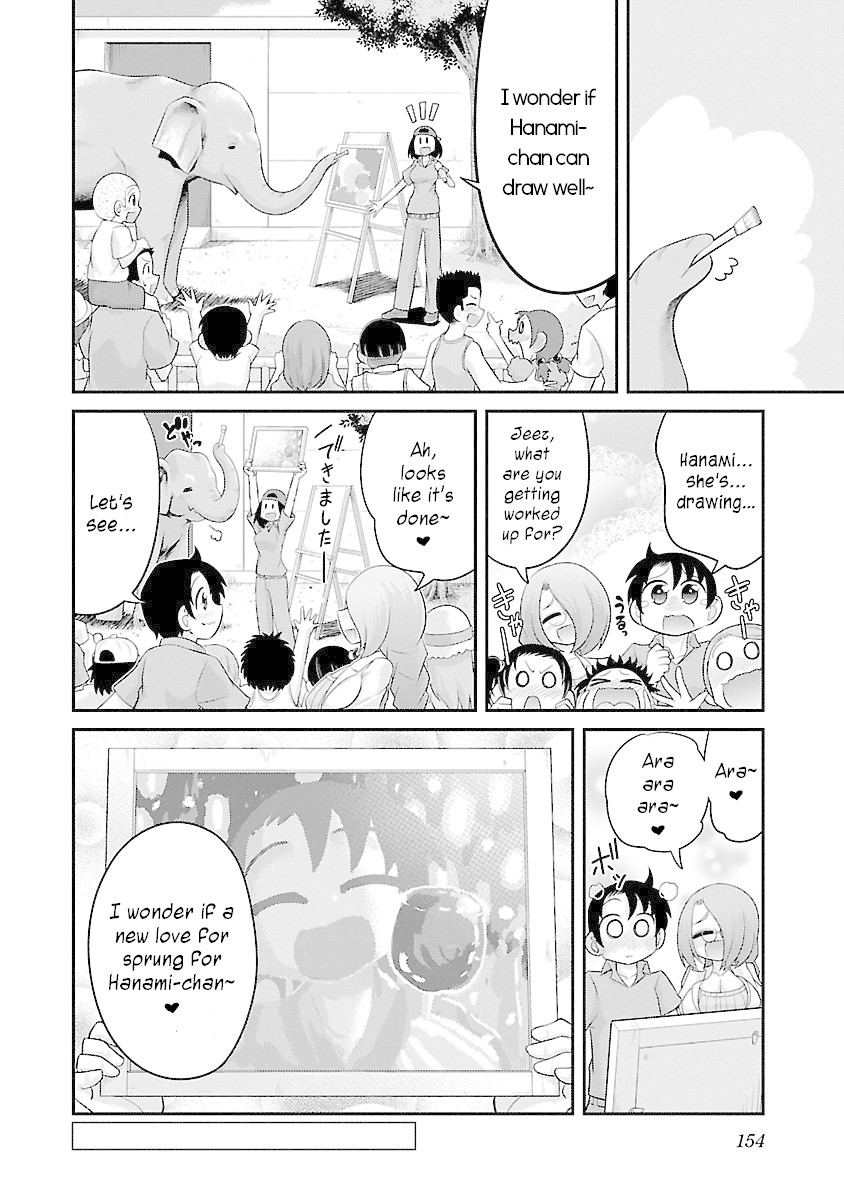 Kemokko Dobutsuen! Chapter 6 - Page 21
