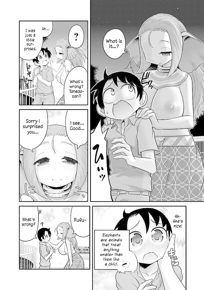 Kemokko Dobutsuen! Chapter 6 - Page 4