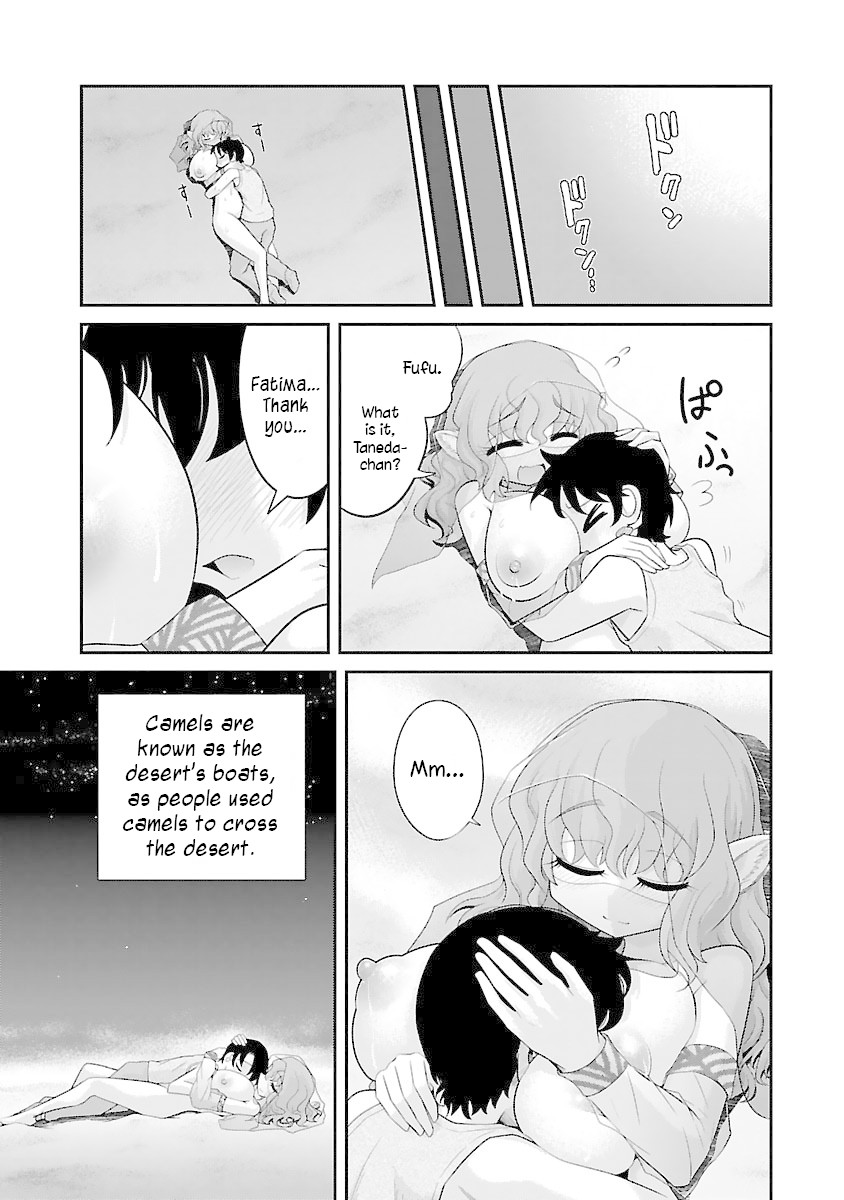 Kemokko Dobutsuen! Chapter 7 - Page 17