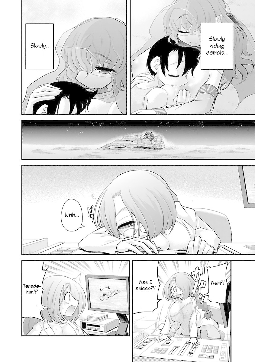 Kemokko Dobutsuen! Chapter 7 - Page 18
