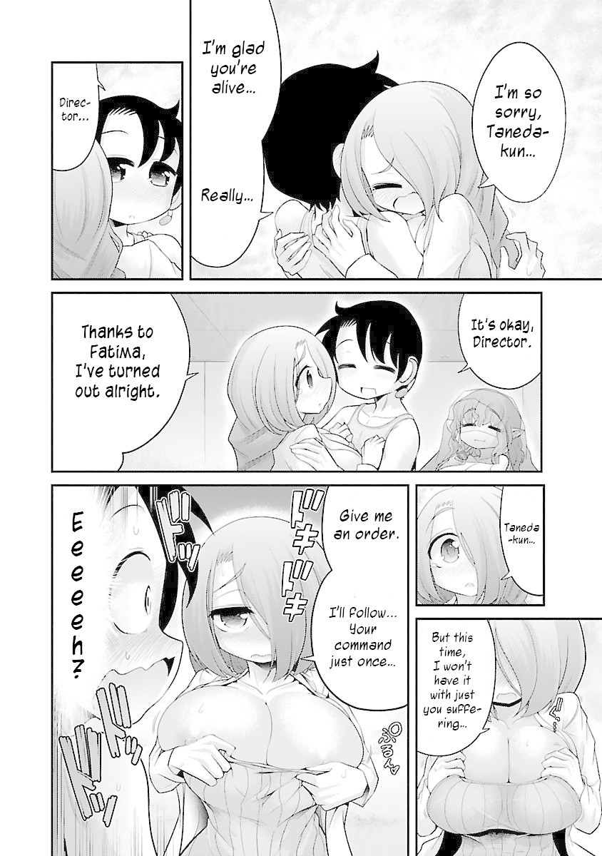 Kemokko Dobutsuen! Chapter 7 - Page 20