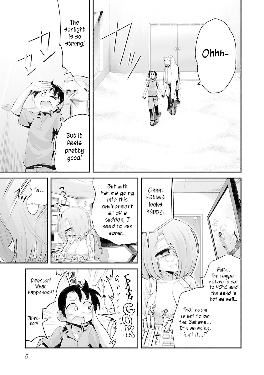 Kemokko Dobutsuen! Chapter 7 - Page 3