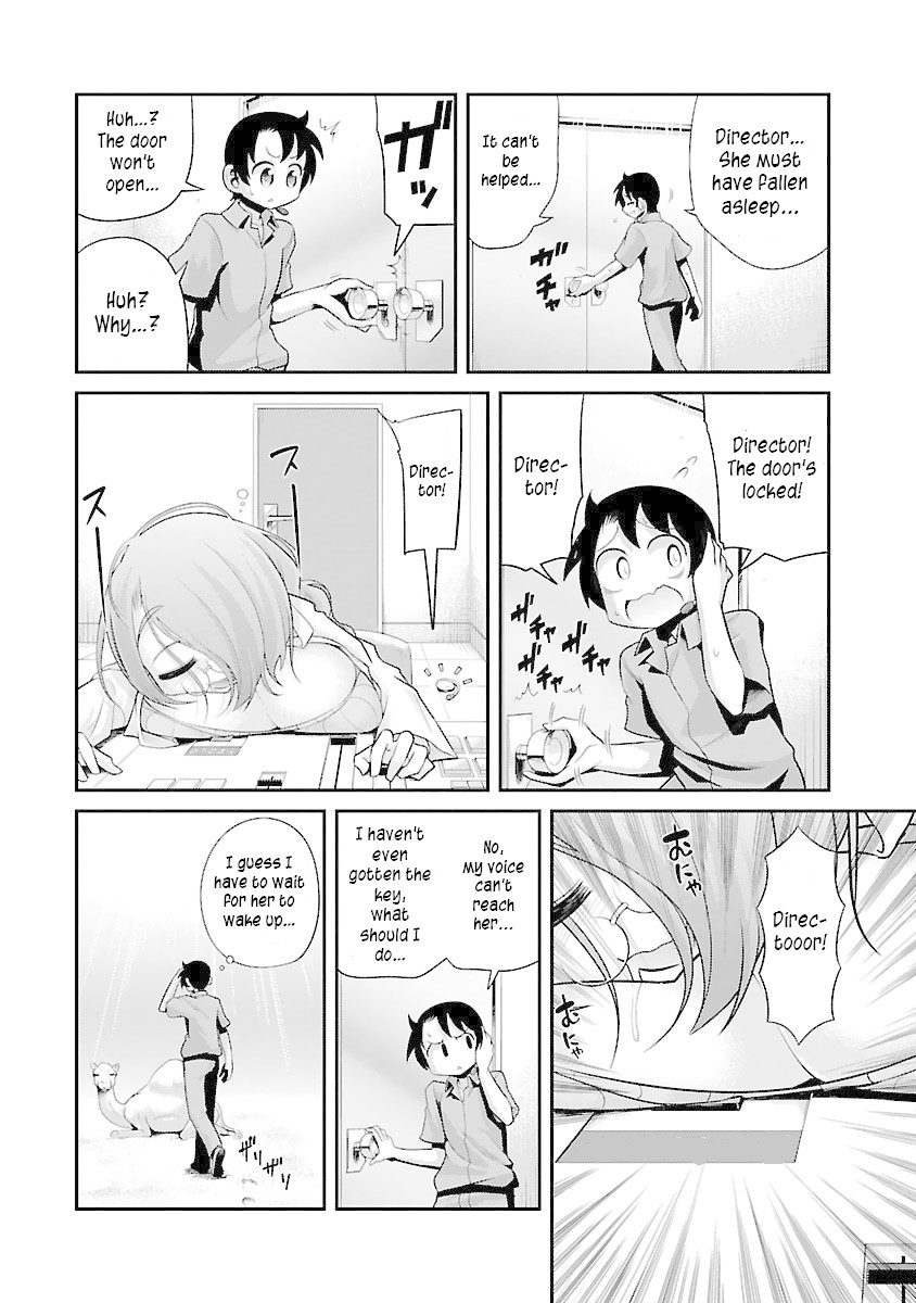 Kemokko Dobutsuen! Chapter 7 - Page 4