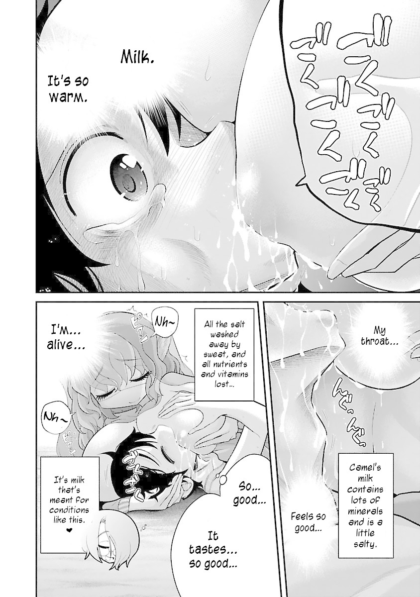 Kemokko Dobutsuen! Chapter 7 - Page 10