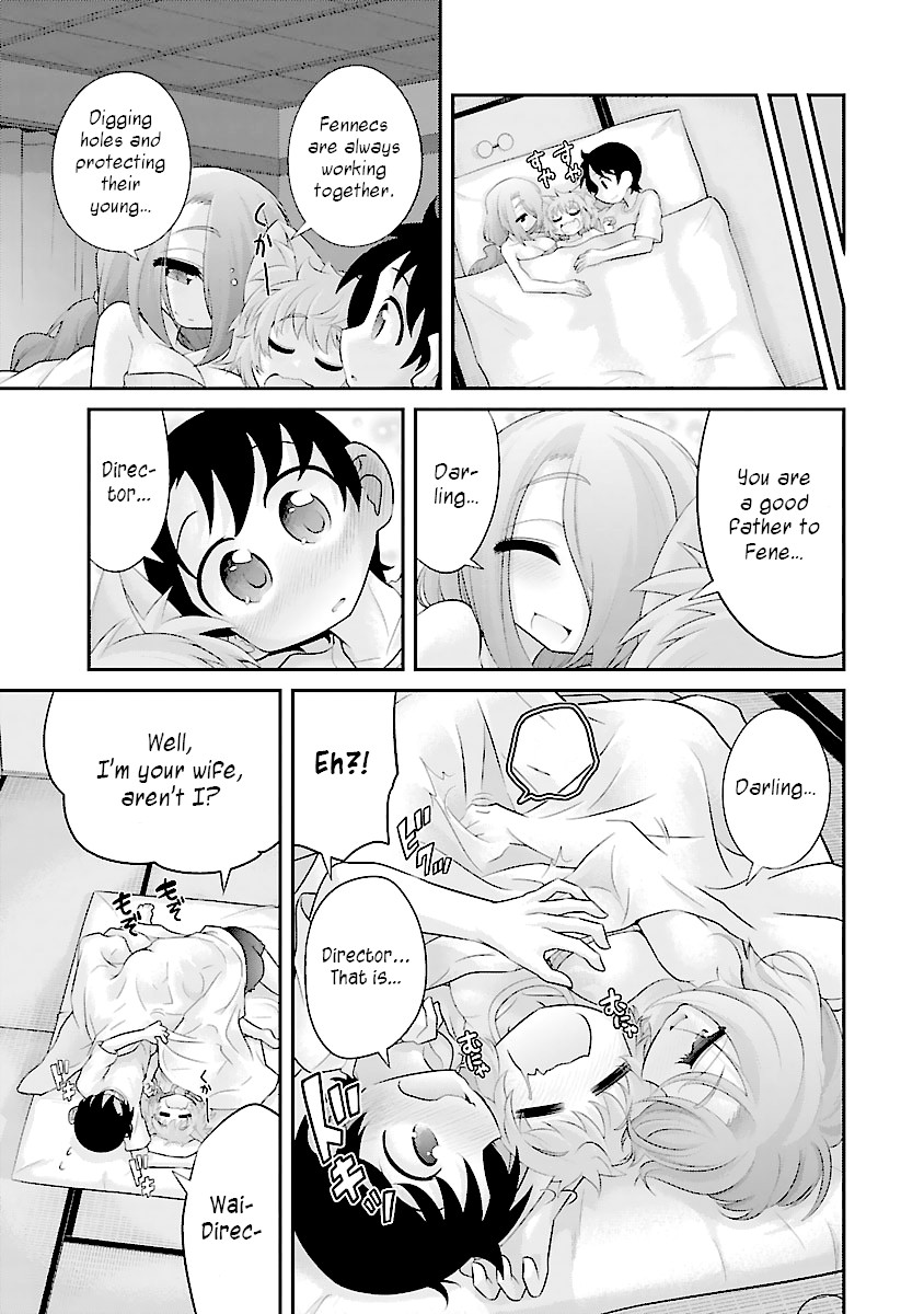 Kemokko Dobutsuen! Chapter 8 - Page 13