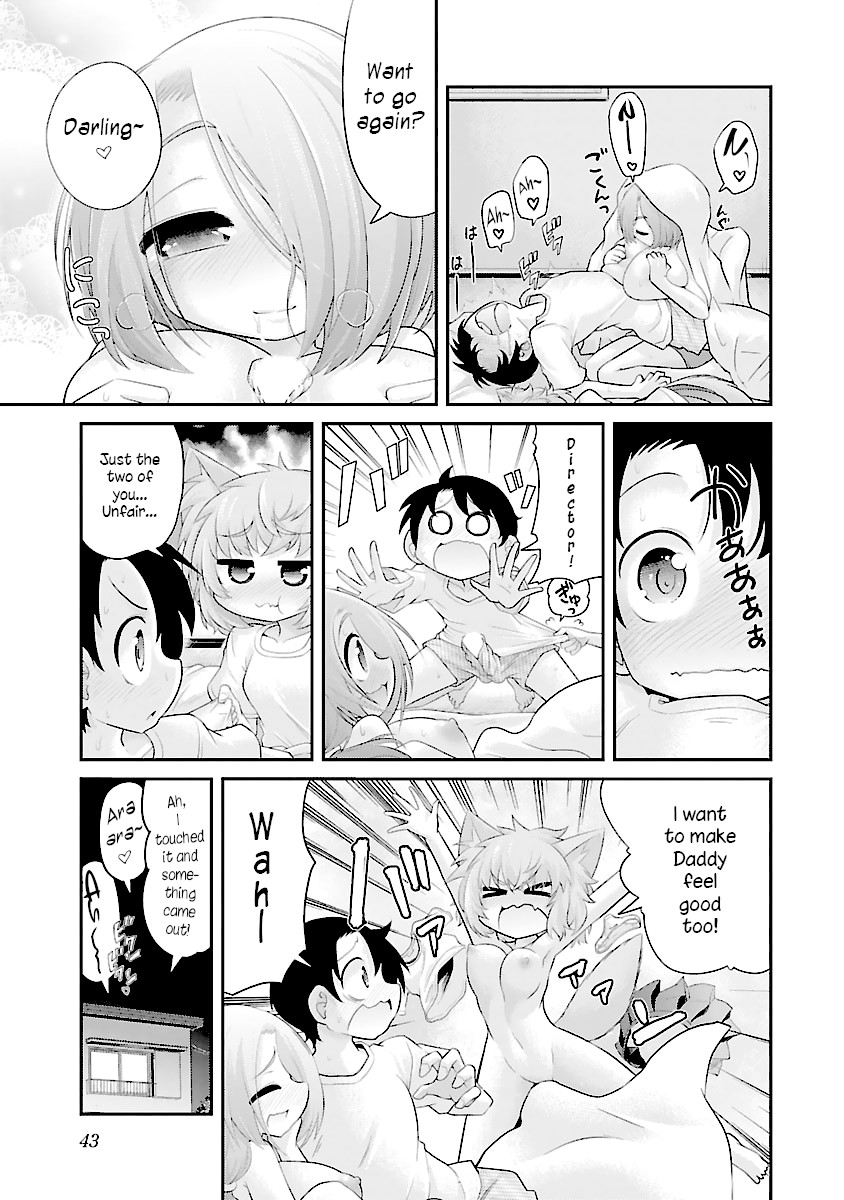 Kemokko Dobutsuen! Chapter 8 - Page 19