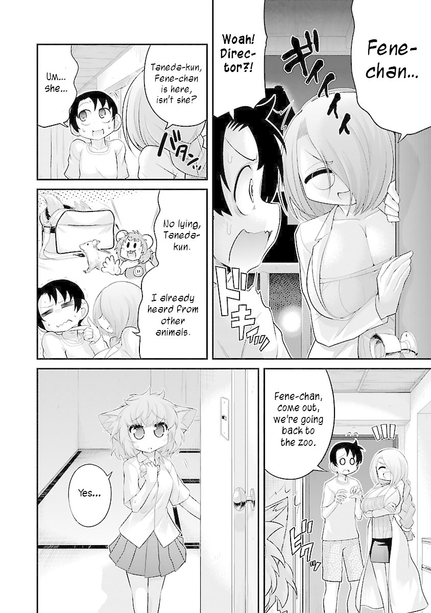 Kemokko Dobutsuen! Chapter 8 - Page 8