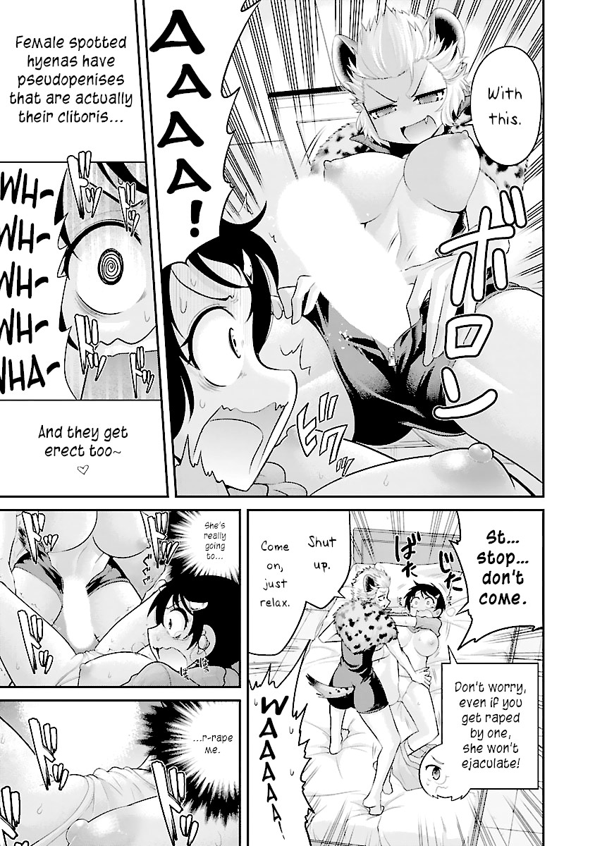 Kemokko Dobutsuen! Chapter 9 - Page 11
