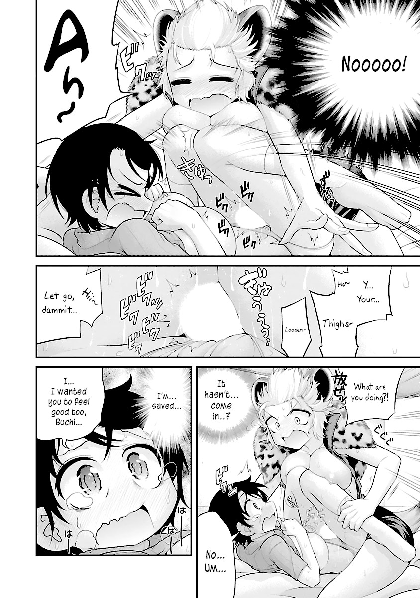 Kemokko Dobutsuen! Chapter 9 - Page 12