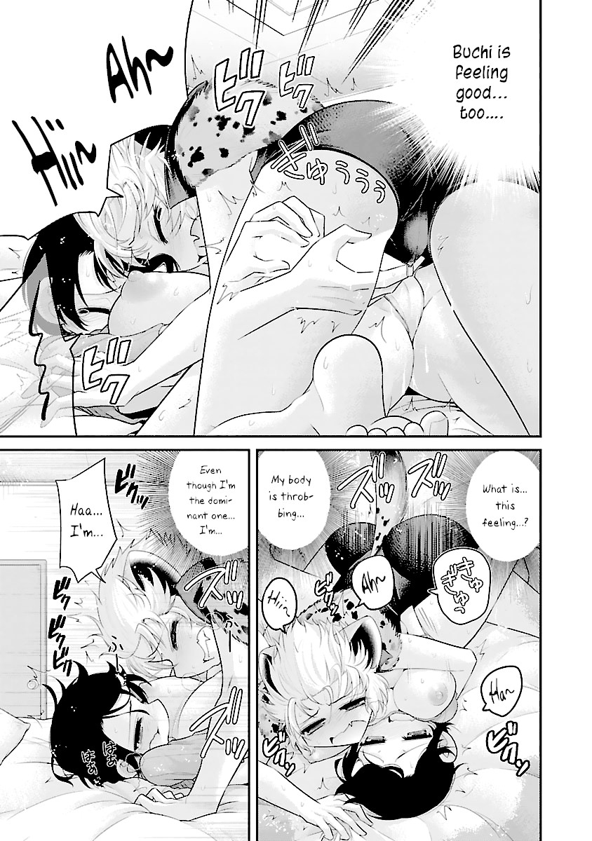 Kemokko Dobutsuen! Chapter 9 - Page 15