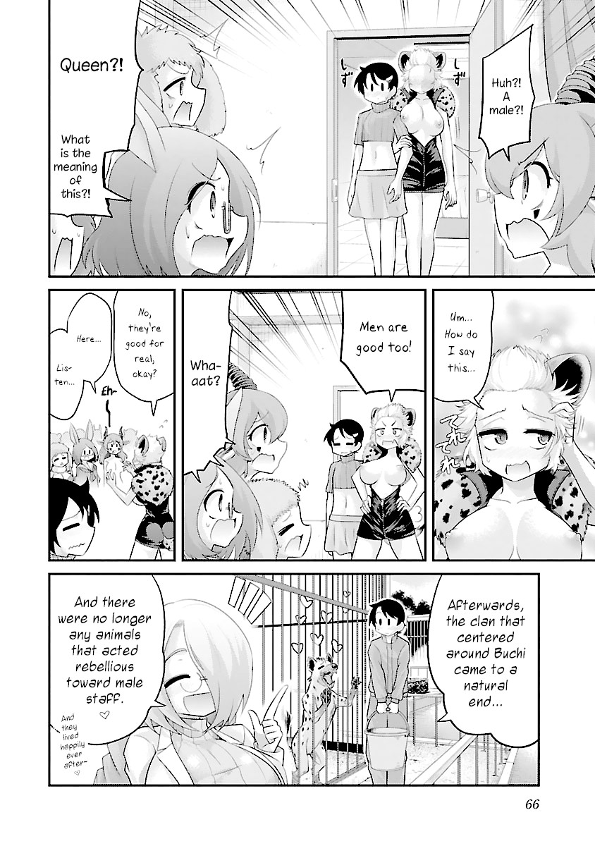 Kemokko Dobutsuen! Chapter 9 - Page 20
