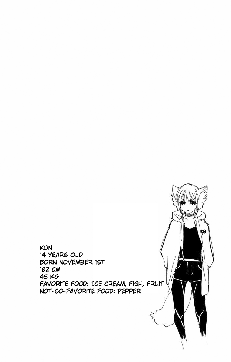 Kemono Jihen Chapter 10 - Page 46