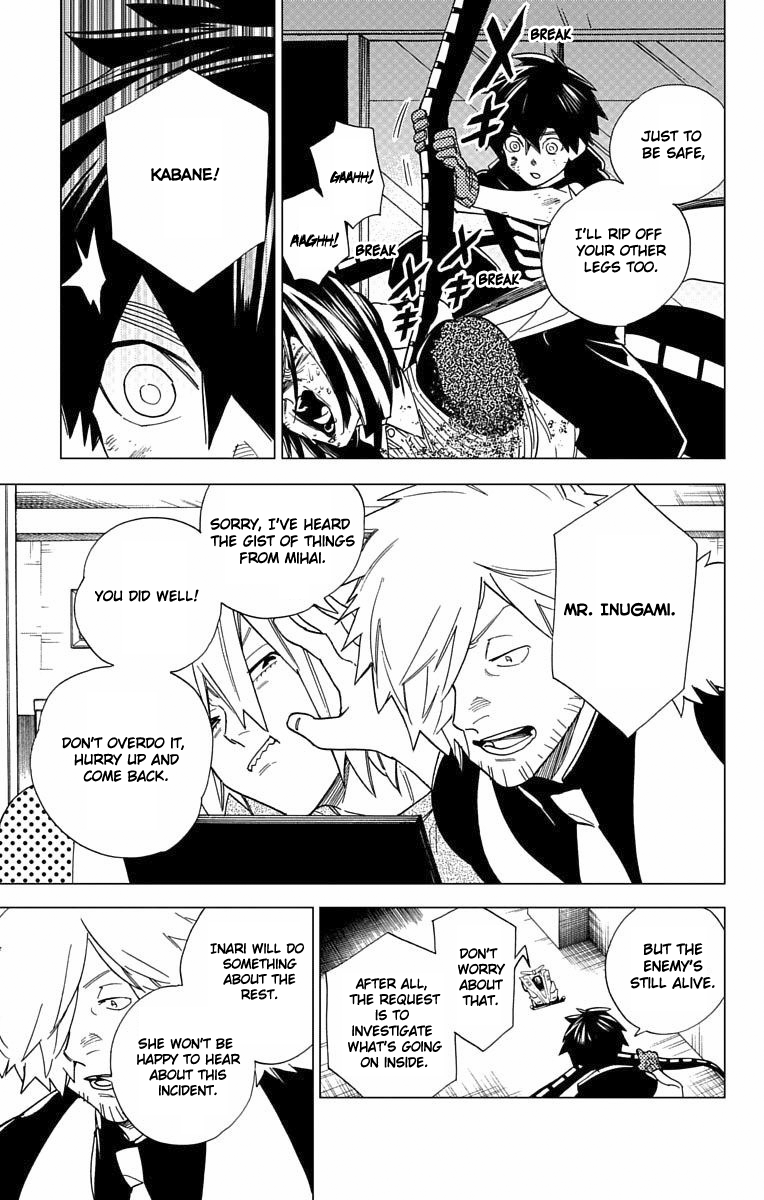 Kemono Jihen Chapter 10 - Page 7