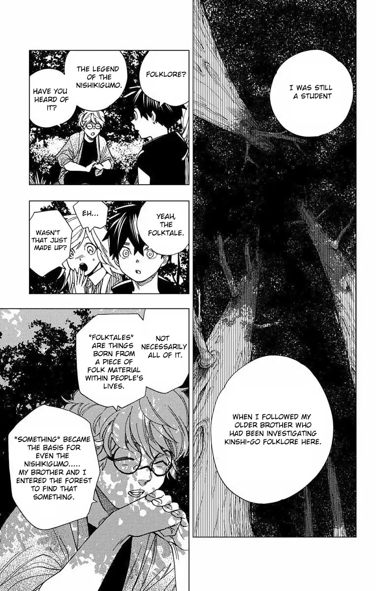 Kemono Jihen Chapter 11 - Page 16